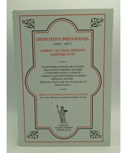 Despotova predavanja (1976-1977)
